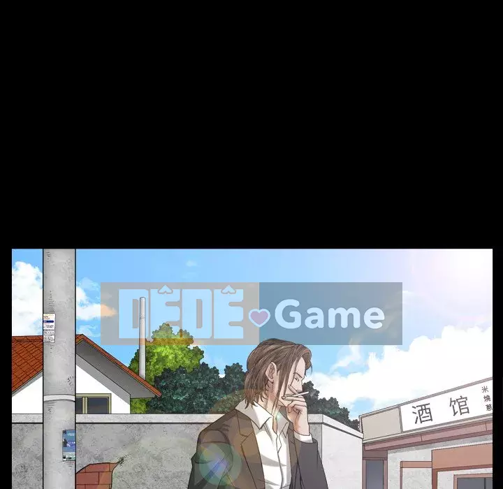 Cạm bẫy Chương 1-18