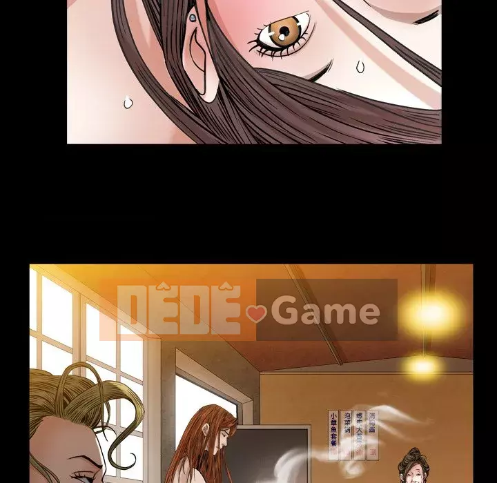 Cạm bẫy Chương 1-18