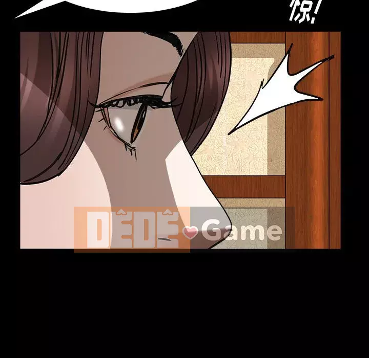 Cạm bẫy Chương 1-18