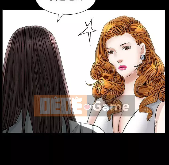 Cạm bẫy Chương 1-18