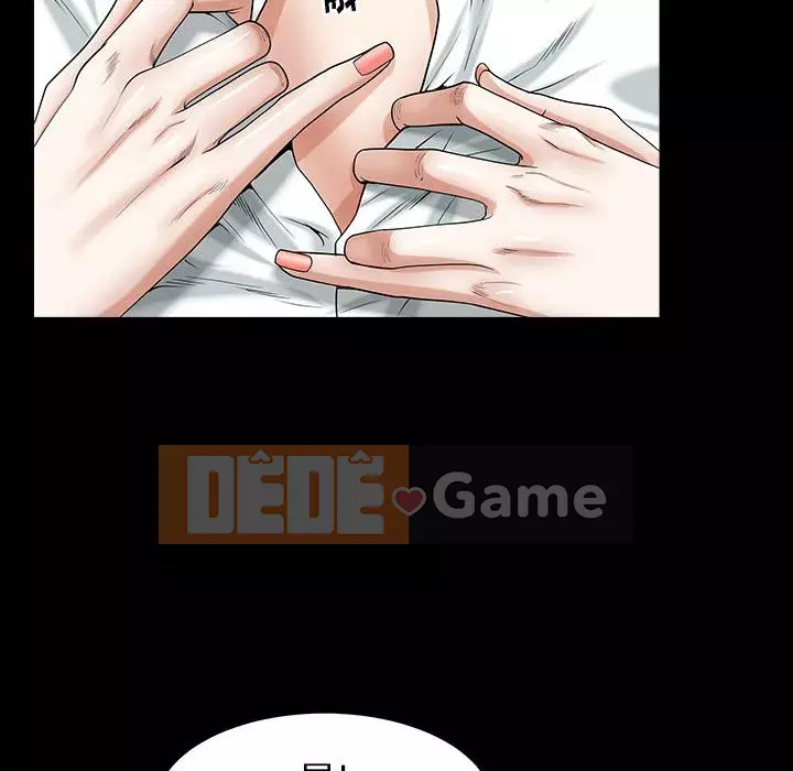 Cạm bẫy Chương 1-18