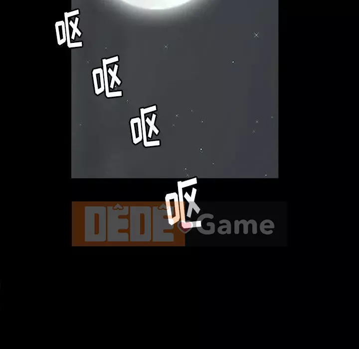 Cạm bẫy Chương 1-18