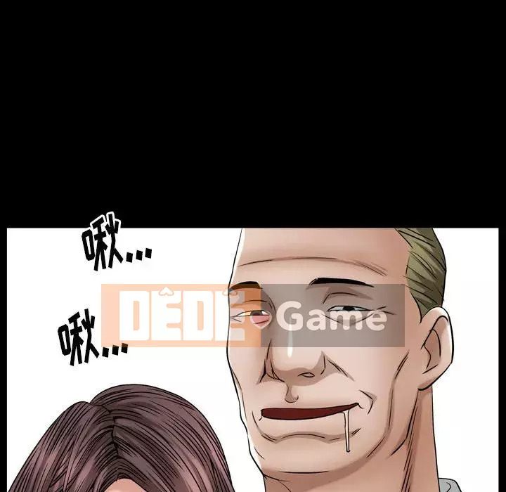 Cạm bẫy Chương 1-18