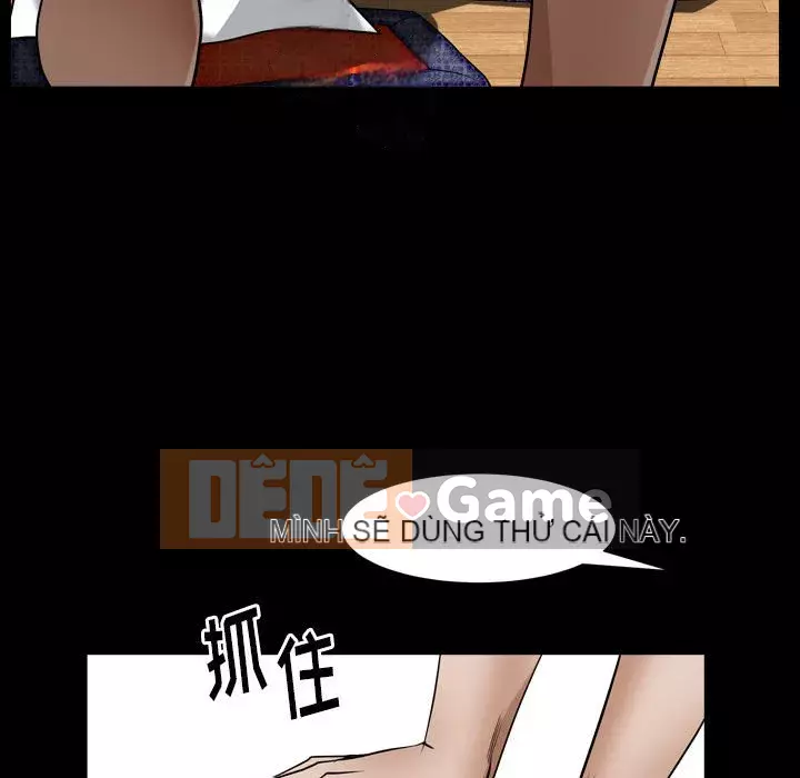 Cạm bẫy Chương 1-18