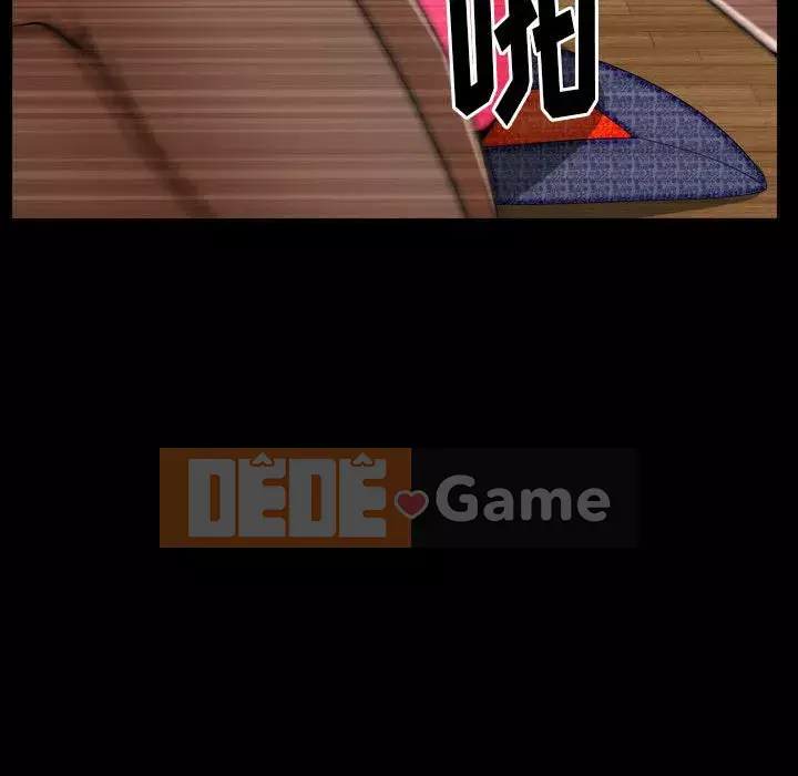 Cạm bẫy Chương 1-18