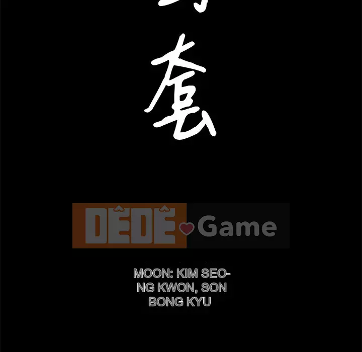 Cạm bẫy Chương 1-18