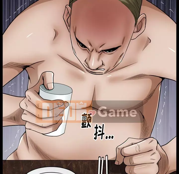 Cạm bẫy Chương 1-18