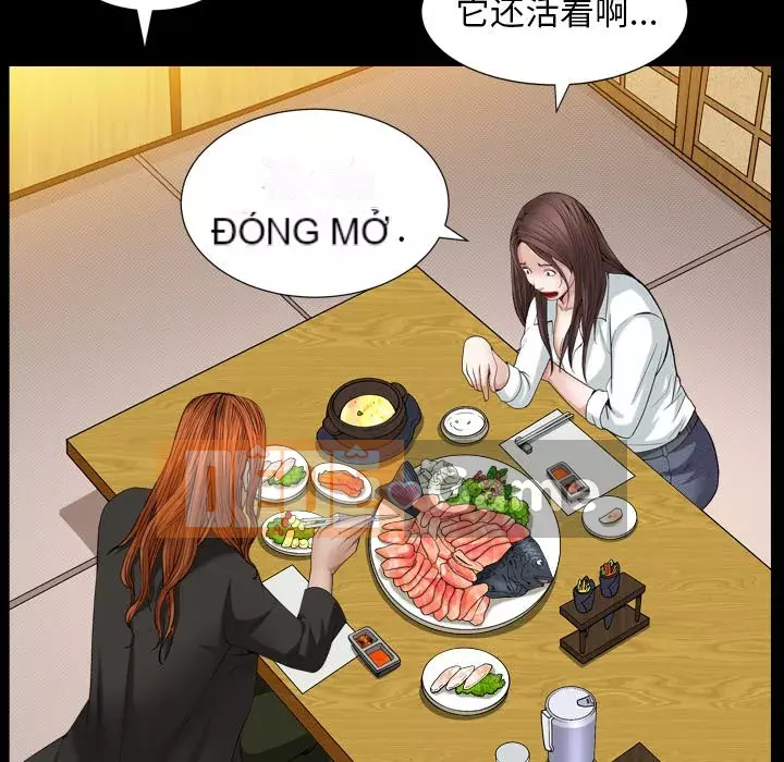 Cạm bẫy Chương 1-18