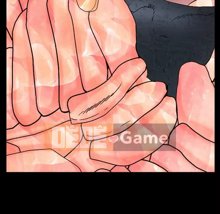 Cạm bẫy Chương 1-18