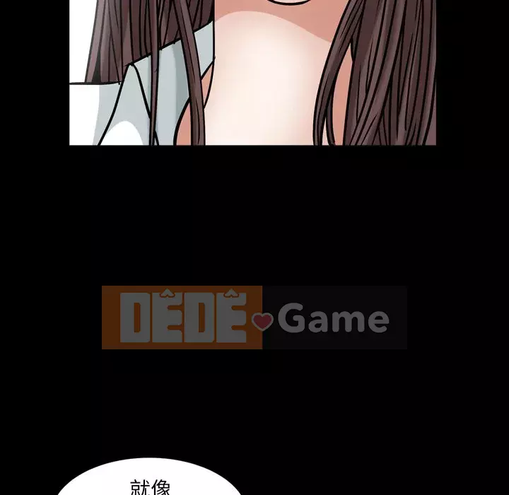 Cạm bẫy Chương 1-18