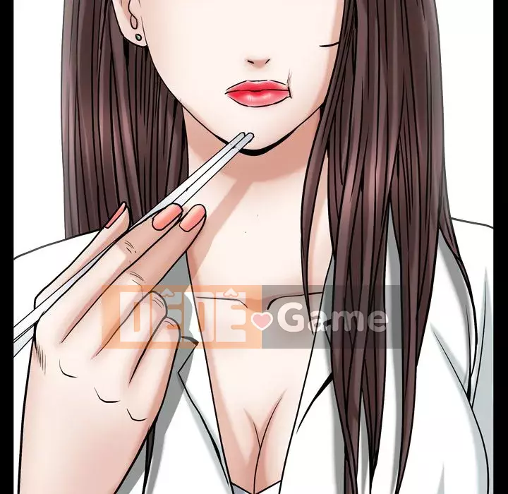 Cạm bẫy Chương 1-18