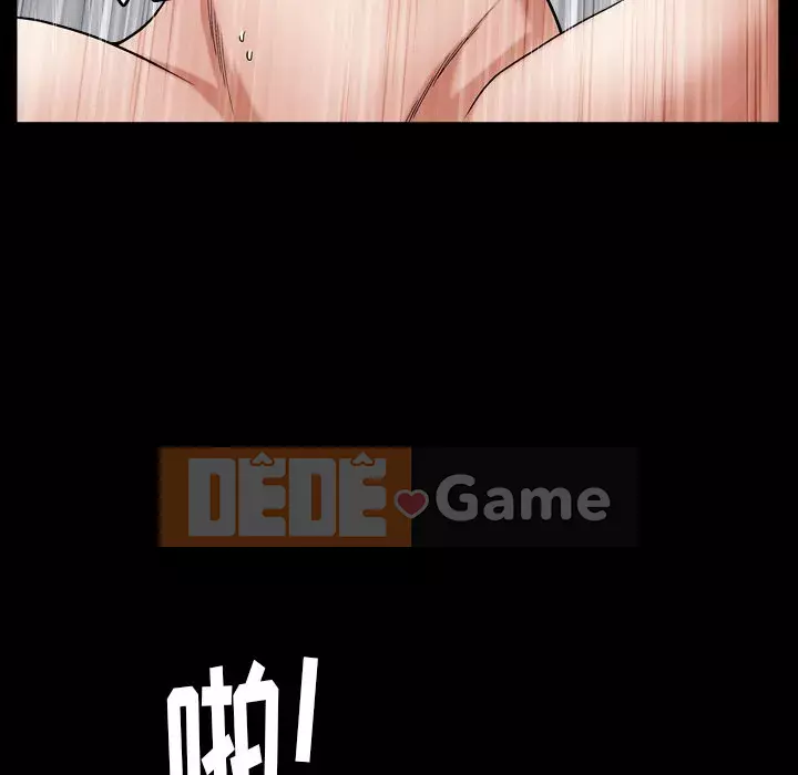 Cạm bẫy Chương 1-18