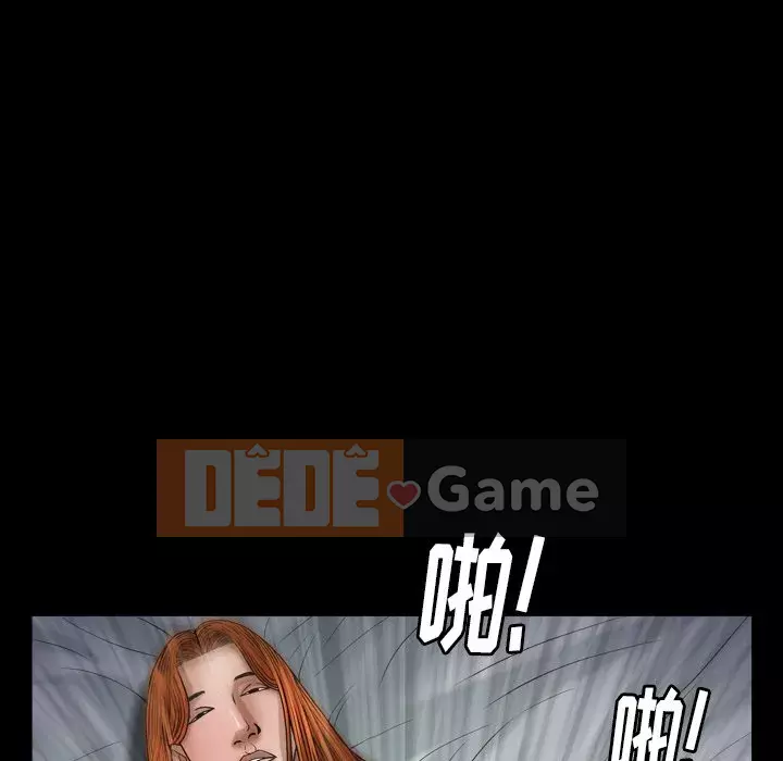 Cạm bẫy Chương 1-18