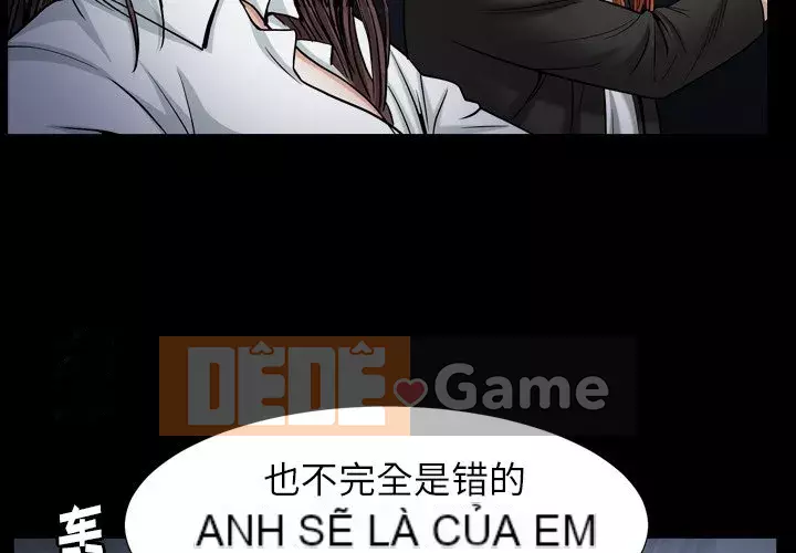 Cạm bẫy Chương 1-18