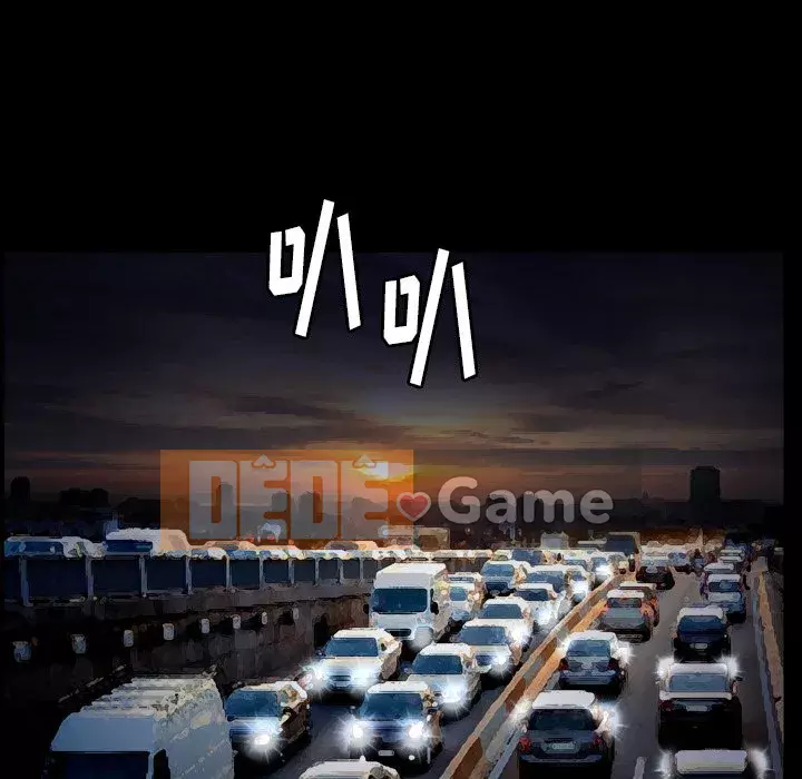 Cạm bẫy Chương 1-18