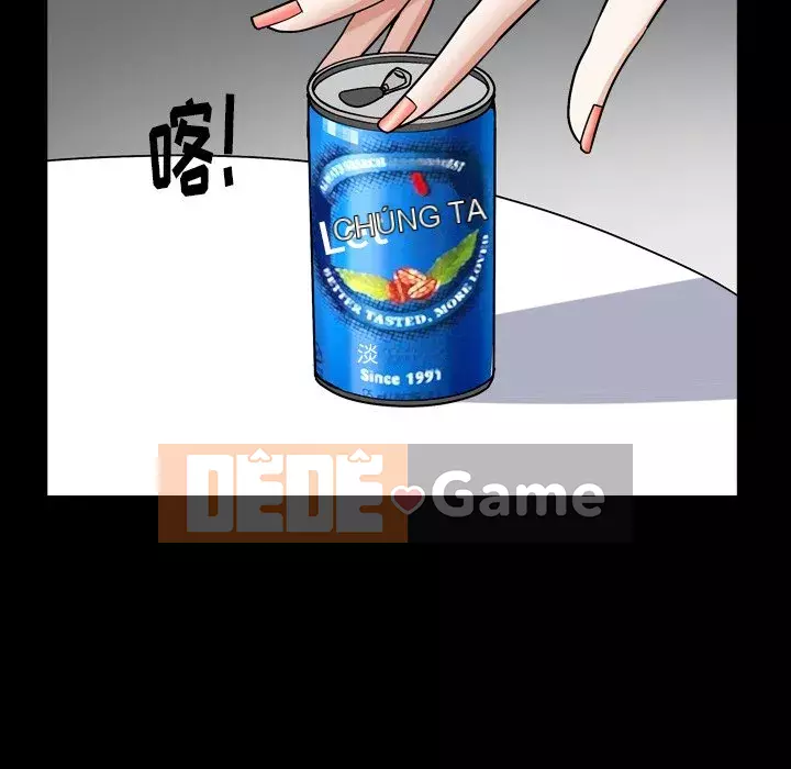 Cạm bẫy Chương 1-18