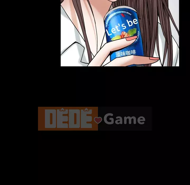 Cạm bẫy Chương 1-18