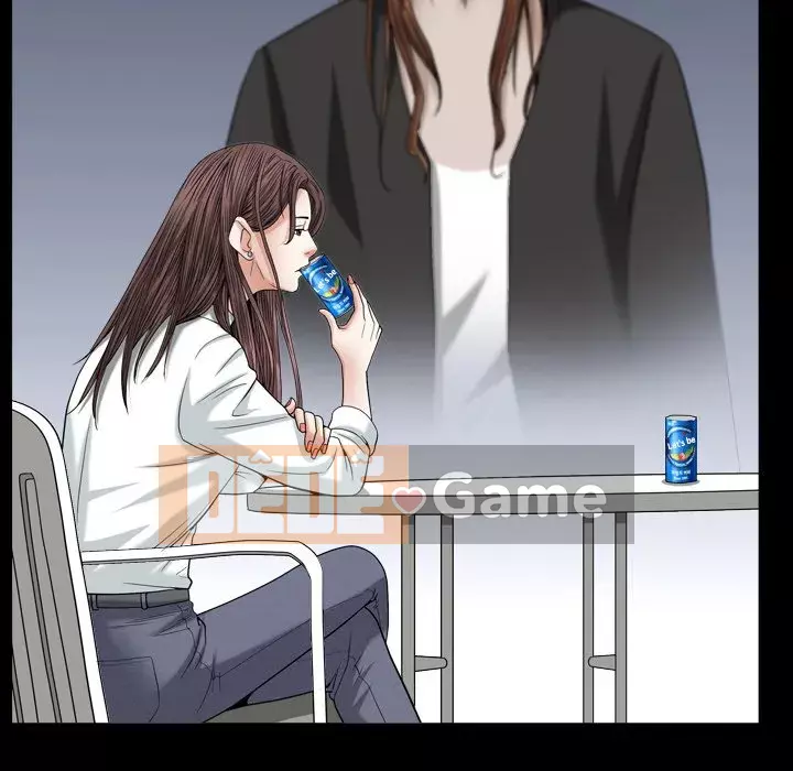 Cạm bẫy Chương 1-18