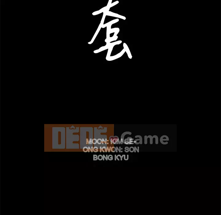 Cạm bẫy Chương 1-18