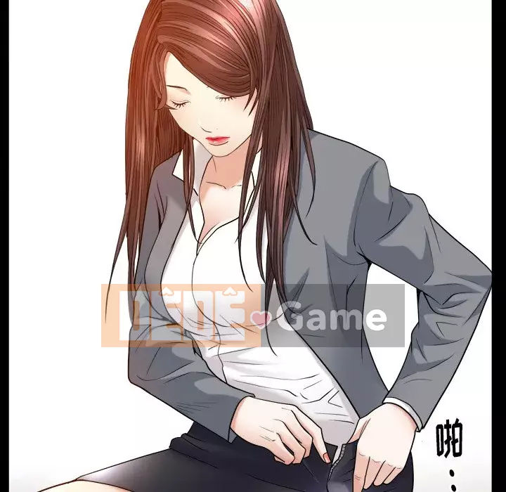 Cạm bẫy Chương 1-18