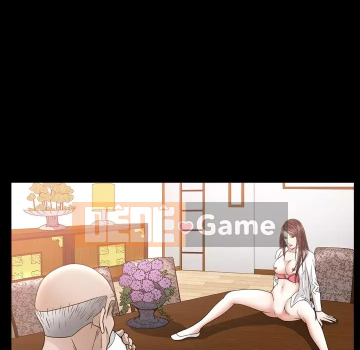 Cạm bẫy Chương 1-18