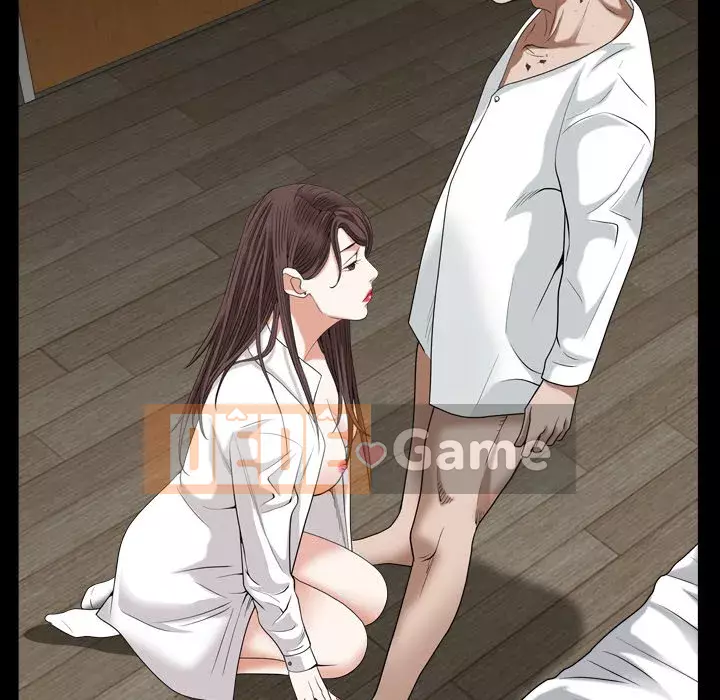 Cạm bẫy Chương 1-18