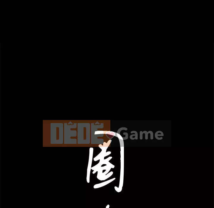 Cạm bẫy Chương 1-18