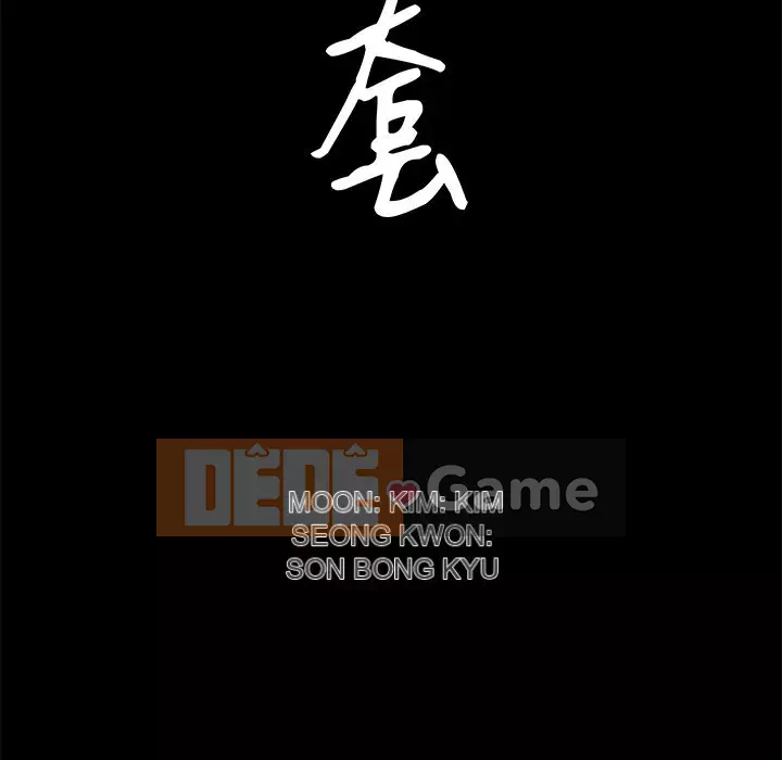 Cạm bẫy Chương 1-18