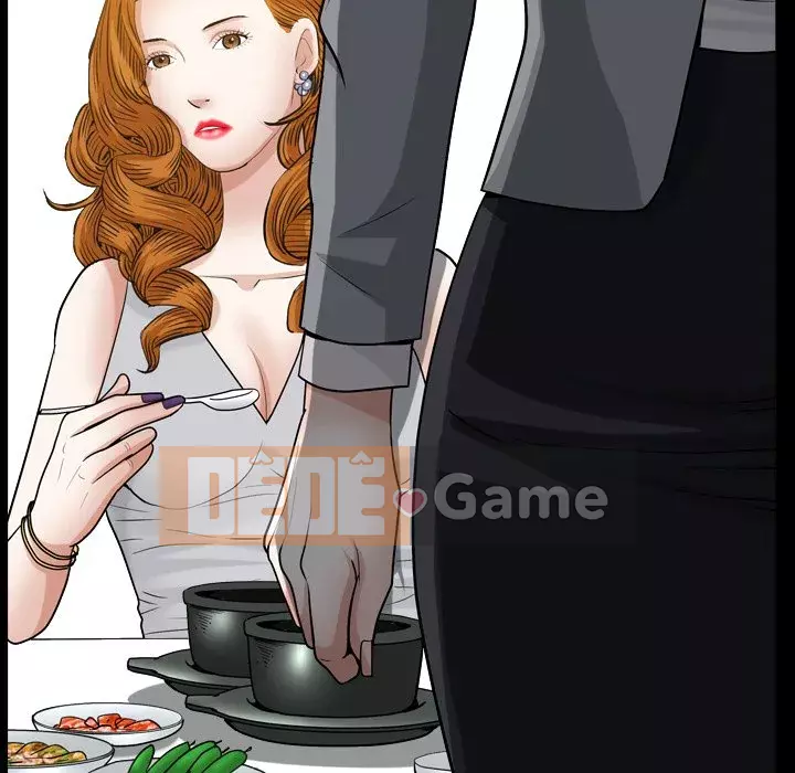 Cạm bẫy Chương 1-18