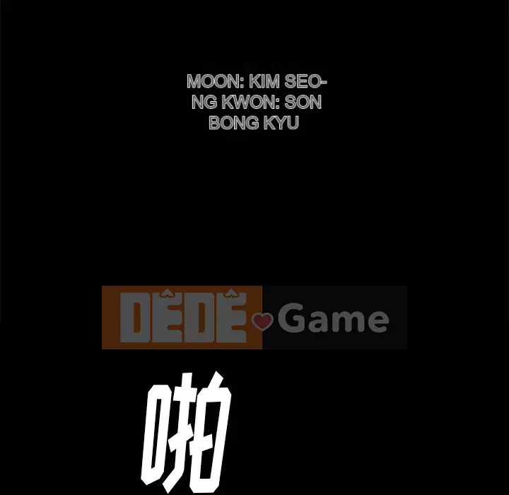 Cạm bẫy Chương 19