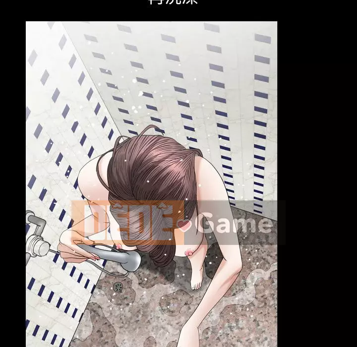 Cạm bẫy Chương 19