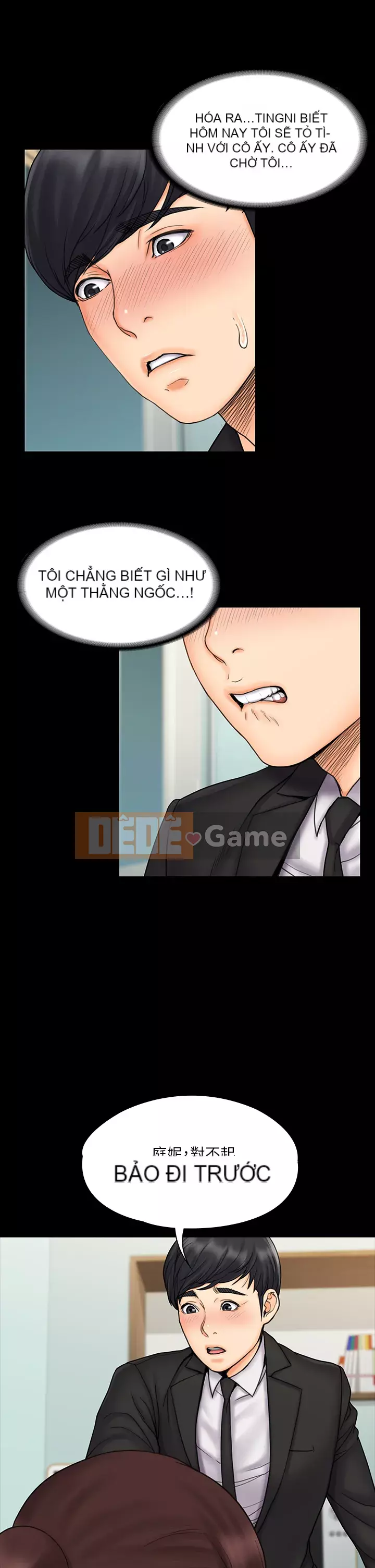 Tôi đầu hàng, huấn luyện viên nữ Chương 21-22