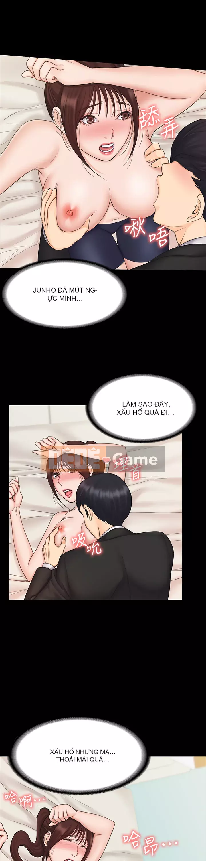 Tôi đầu hàng, huấn luyện viên nữ Chương 21-22