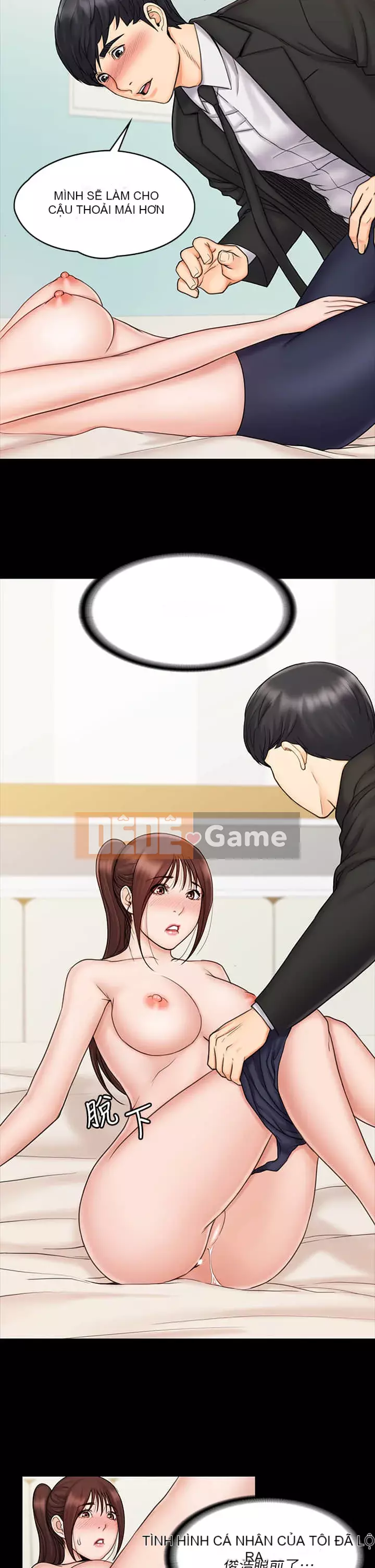 Tôi đầu hàng, huấn luyện viên nữ Chương 21-22