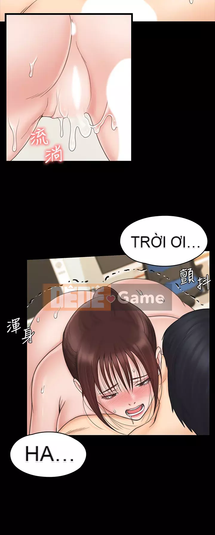 Tôi đầu hàng, huấn luyện viên nữ Chương 21-22