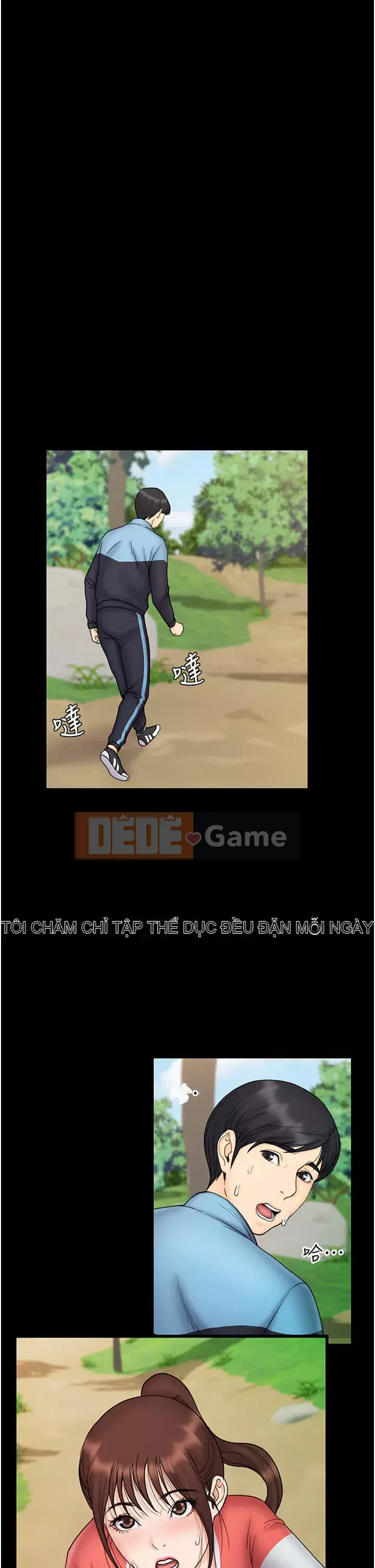 Tôi đầu hàng, huấn luyện viên nữ Chương 23