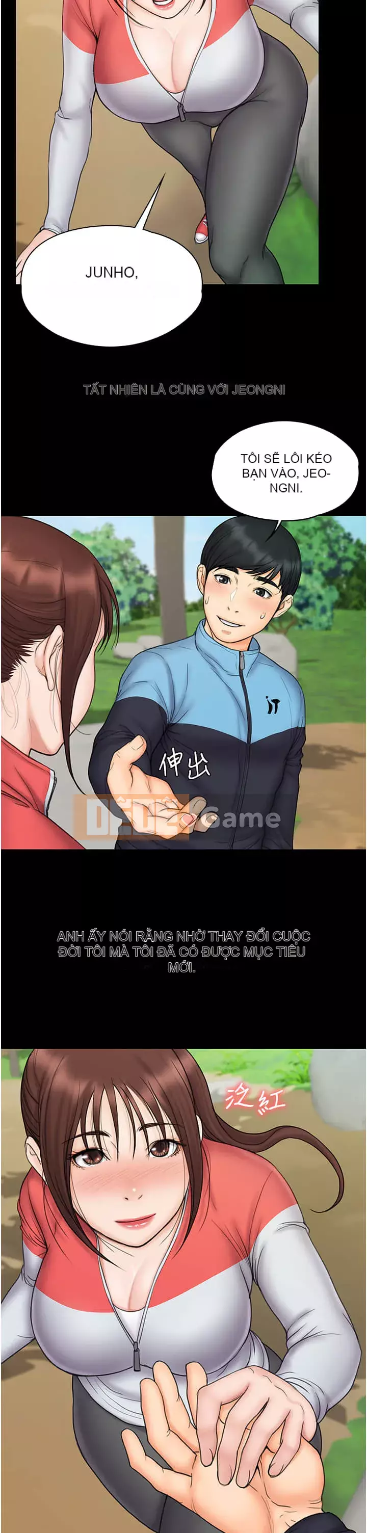 Tôi đầu hàng, huấn luyện viên nữ Chương 23