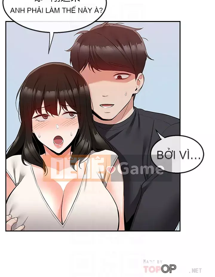 Tiếng ồn đêm khuya Chương 59