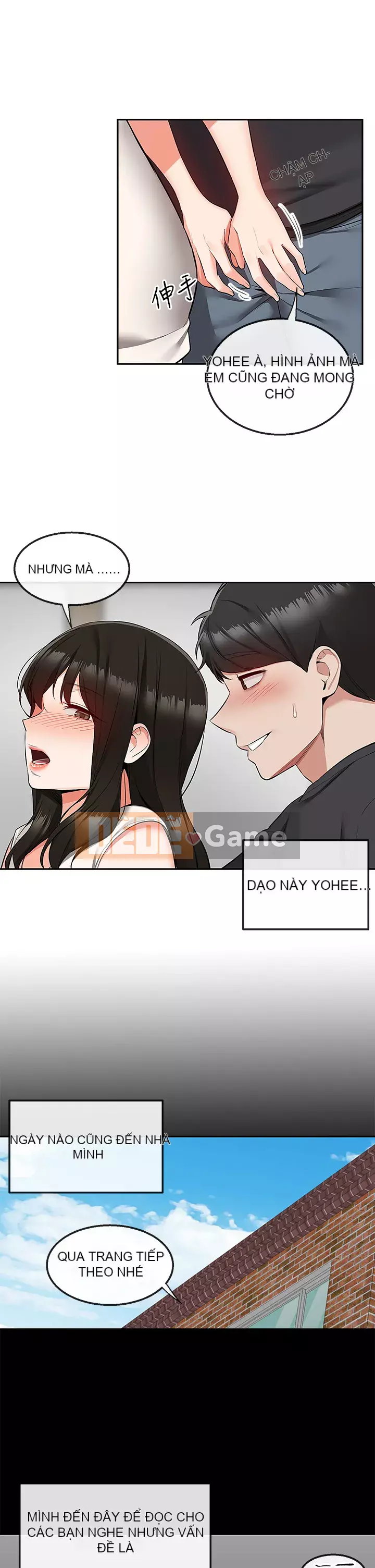 Tiếng ồn đêm khuya Chương 59