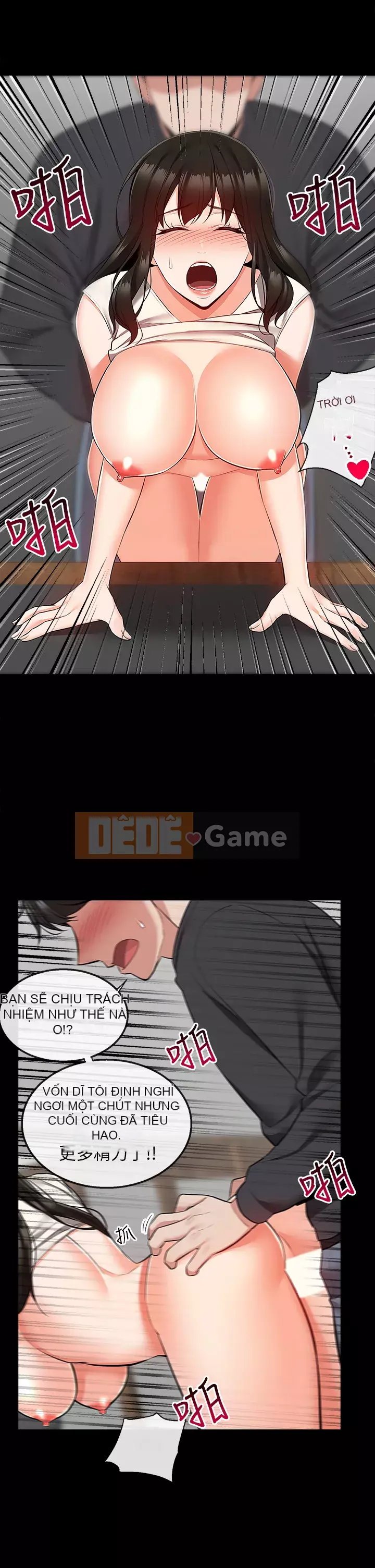 Tiếng ồn đêm khuya Chương 59