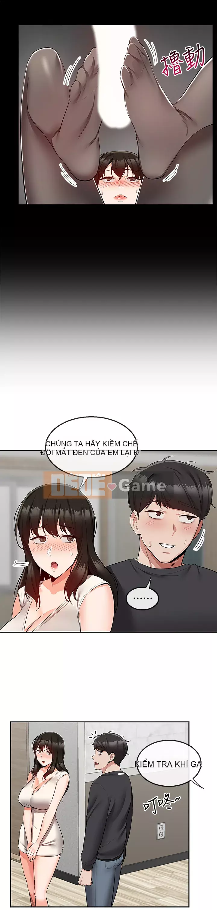 Tiếng ồn đêm khuya Chương 59