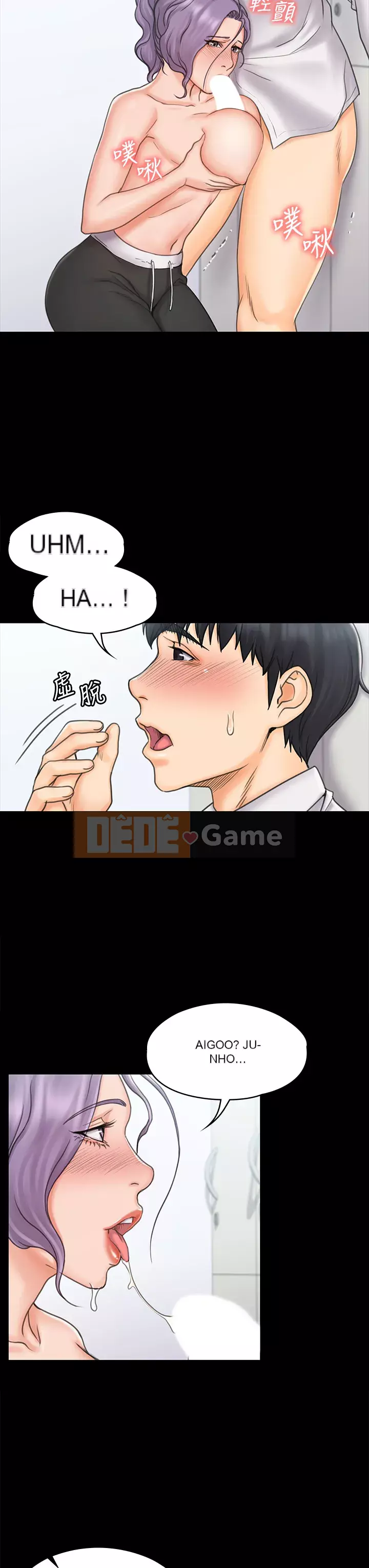 Tôi đầu hàng, huấn luyện viên nữ Chương 19-20