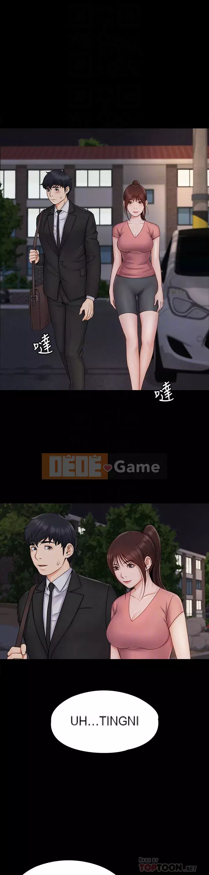 Tôi đầu hàng, huấn luyện viên nữ Chương 19-20