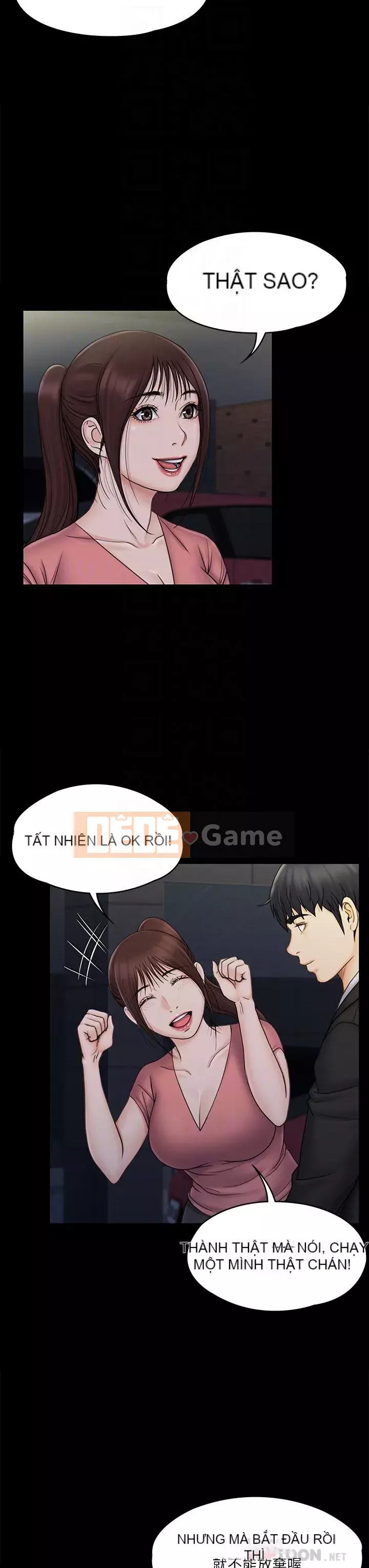 Tôi đầu hàng, huấn luyện viên nữ Chương 19-20