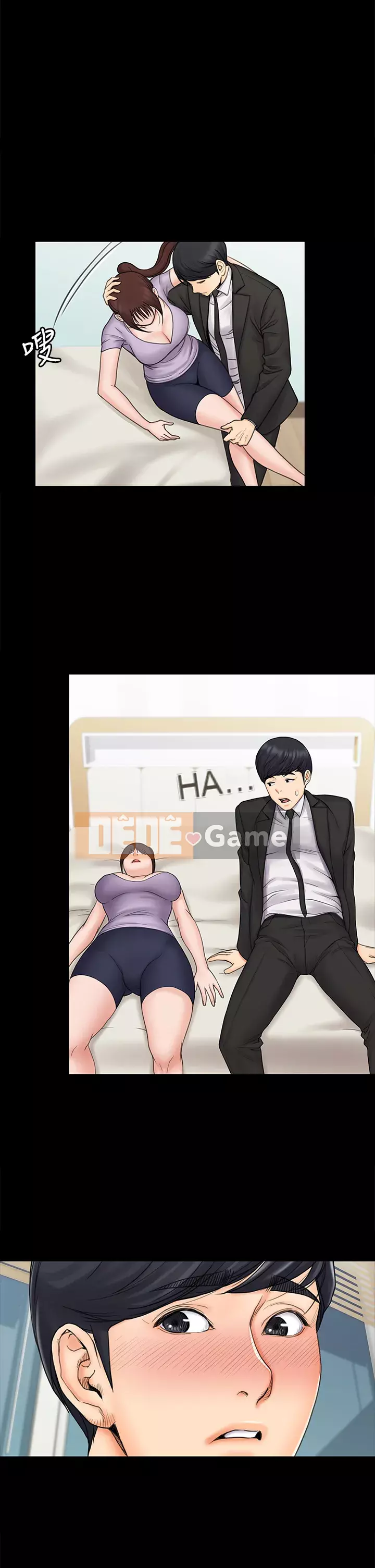 Tôi đầu hàng, huấn luyện viên nữ Chương 19-20