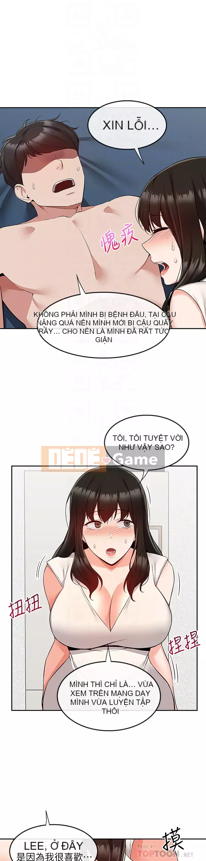 Tiếng ồn đêm khuya Chương 57-58