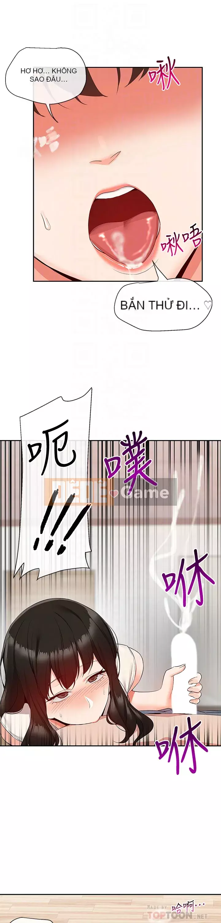 Tiếng ồn đêm khuya Chương 57-58