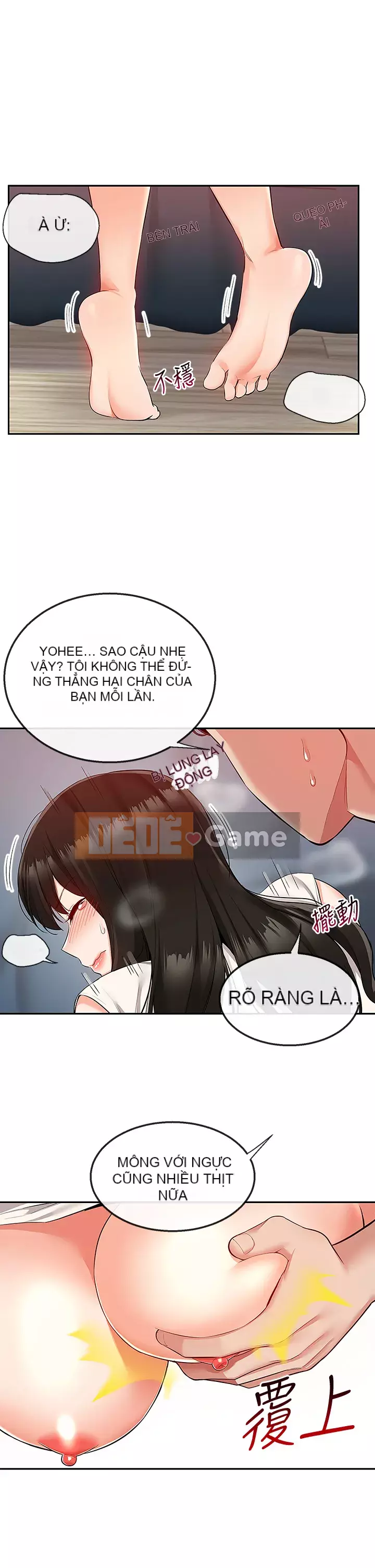 Tiếng ồn đêm khuya Chương 57-58