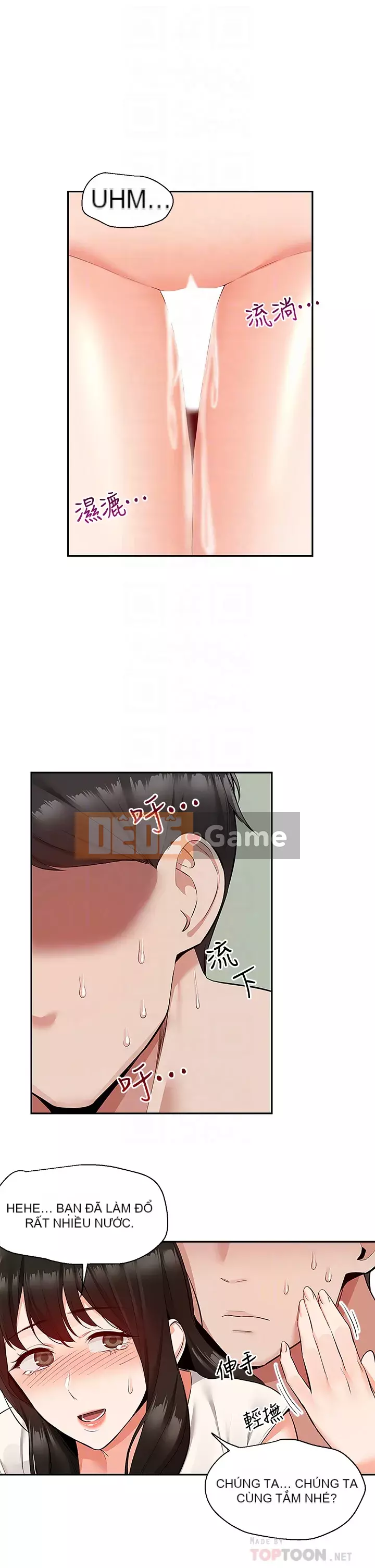 Tiếng ồn đêm khuya Chương 57-58