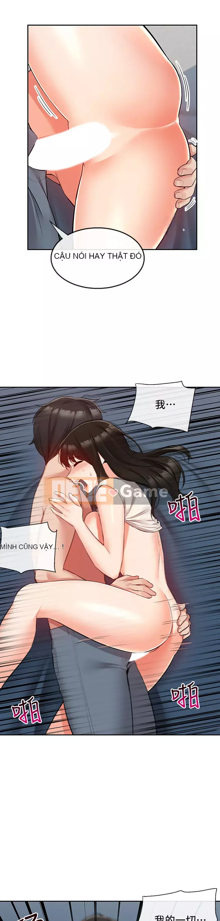 Tiếng ồn đêm khuya Chương 57-58